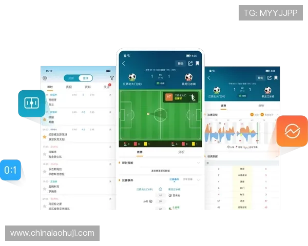 爱体育网页版提供丰富的体育赛事直播和实时比分更新服务