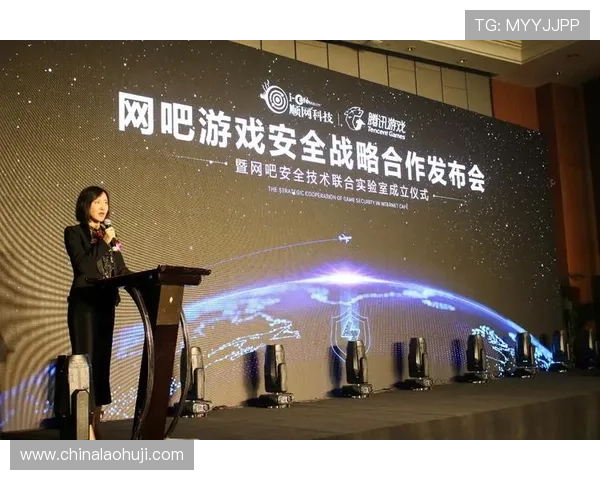 瓦力棋牌游戏安全保障措施详解，保障玩家账号信息安全与游戏公平