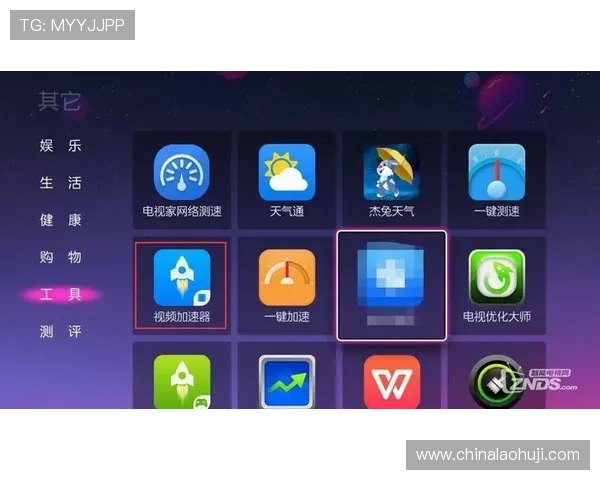 详细步骤解析凯发直播官网下载安装流程确保用户顺利完成软件安装