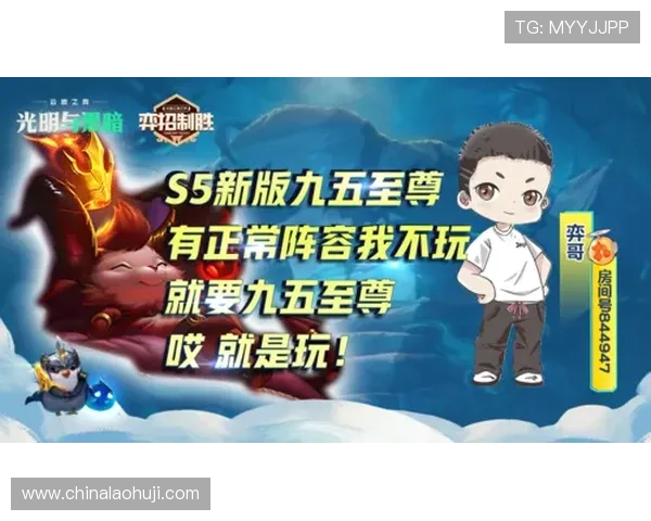 九五至尊电子游戏如何利用大数据优化用户体验，提升玩家粘性和游戏持续性的实用建议