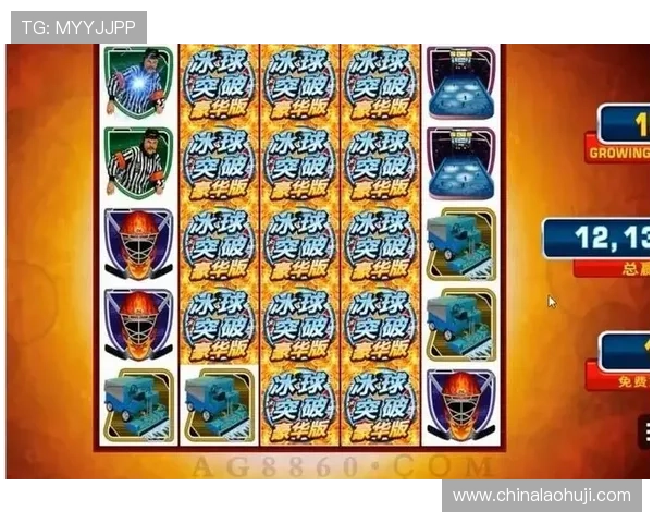 冰球突破豪华版游戏害人风险解析，如何科学理性对待游戏中的各种诱惑