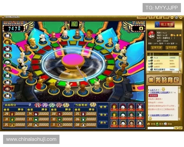 老虎机单机版下载无需网络也能畅玩多款经典游戏