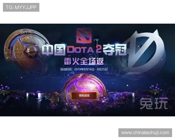 雷火电子竞技平台：利用大数据优化赛事运营与玩家体验管理