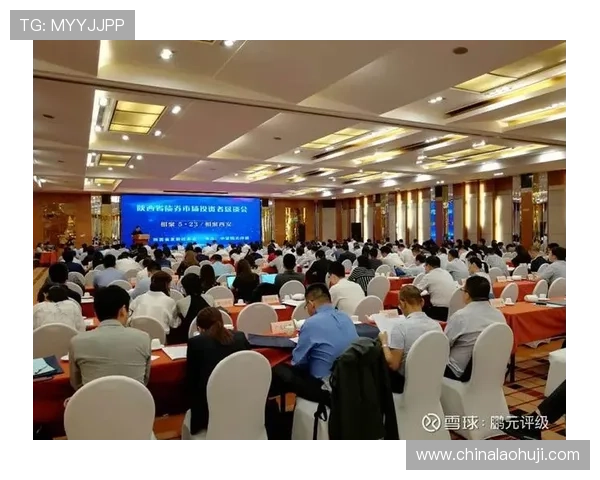 昂宝电子被收购后市场反应分析，投资者应如何调整投资策略