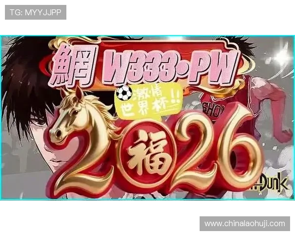 最新单机老虎机游戏下载资源大全，满足不同玩家的游戏体验需求
