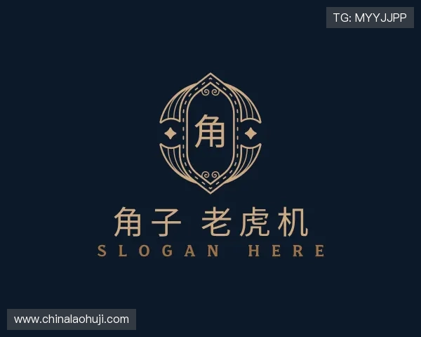 知道角子 老虎机